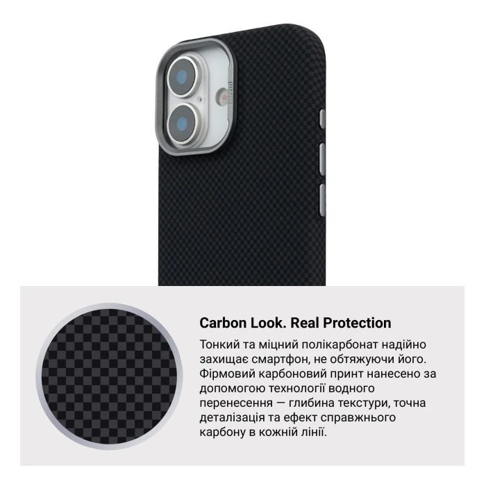 Чехол для мобильного телефона Armorstandart LikeCarbon2 MagCase Apple iPhone 17 Kevlar Black (ARM88379) (UA)