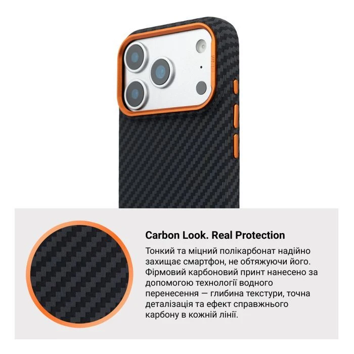 Чехол для мобильного телефона Armorstandart LikeCarbon2 SE MagCase Apple iPhone 17 Pro Black Orange (ARM89161) (UA)