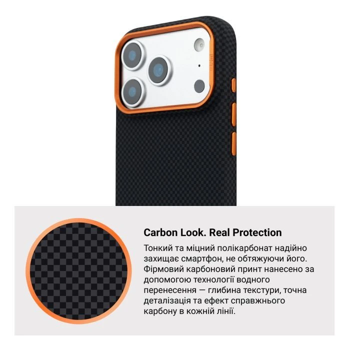 Чехол для мобильного телефона Armorstandart LikeCarbon2 SE MagCase Apple iPhone 17 Pro Kevlar Black Orange (ARM89164) (UA)