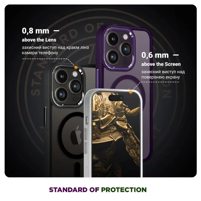 Чохол для мобільного телефону Armorstandart Unit MagCase Apple iPhone 17 Air Matte Clear Silver (ARM88999) (UA)