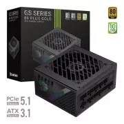 Gamemax 850W (GS 850G V25) (UA)