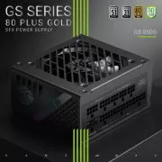 Gamemax 850W (GS 850G V25) (UA)