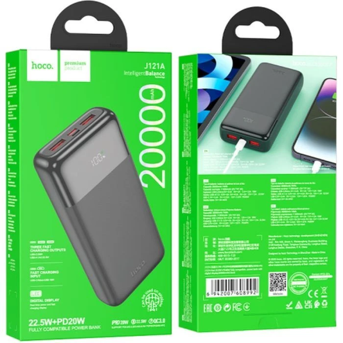 HOCO 20000mAh, PD/20W, 22.5W, Black (J121A / 42069) (UA)