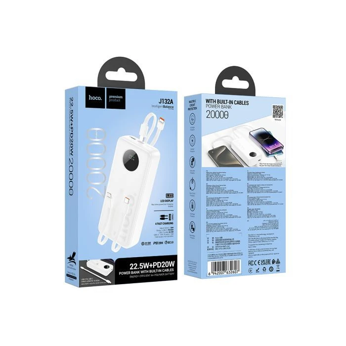 HOCO 20000mAh, PD/20W, 22.5W, White (J132A / 42067) (UA)
