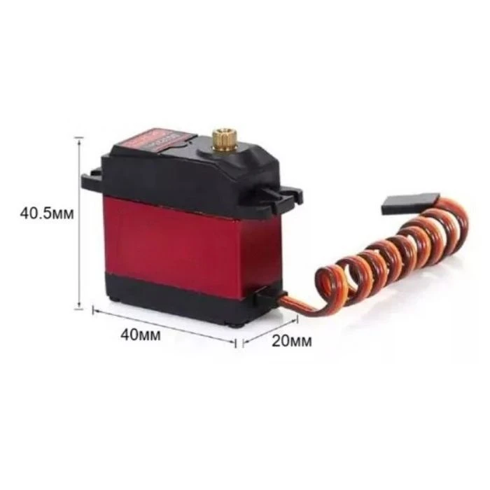 Сервопривод для дрона DSServo DS3225MG Digital (DS3225MG) (UA) Скорость поворота: 0.15с / 5 V, 0.13 с