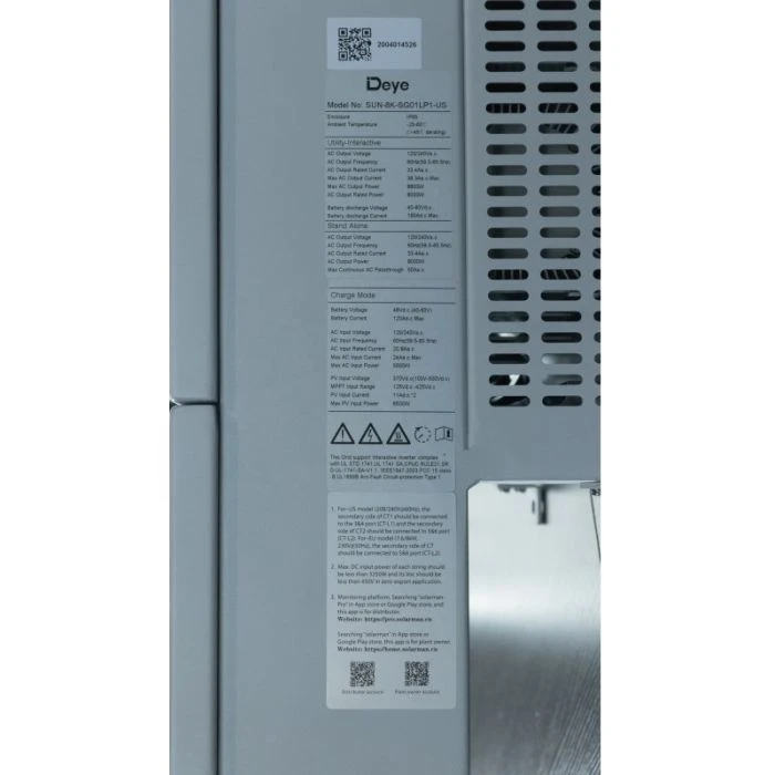 Сонячний інвертор Deye SUN-8K-SG01LP1-EU WiFi (SUN-8K-SG01LP1-EU) (UA)