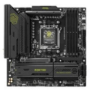 MSI MAG B850M Mortar WiFi Socket AM5 (UA)
