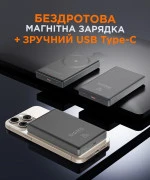 Sigma mobile X-power SI10A7QL-MAG 10000mAh Grey (UA)