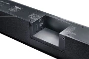 Magnat SBW 280 (UA)