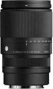 Sigma AF 16-300mm f/3,5-6,7 DC OS (Sony)