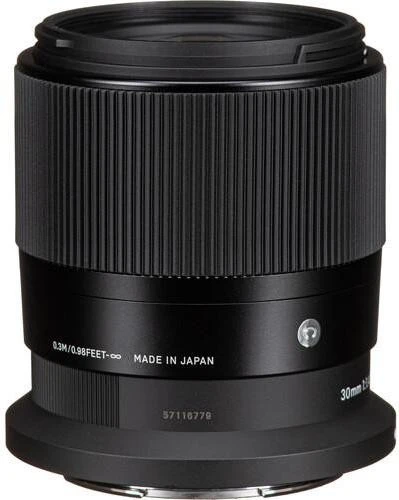 Sigma AF 30mm f/1,4 DC DN (Fuji-X)