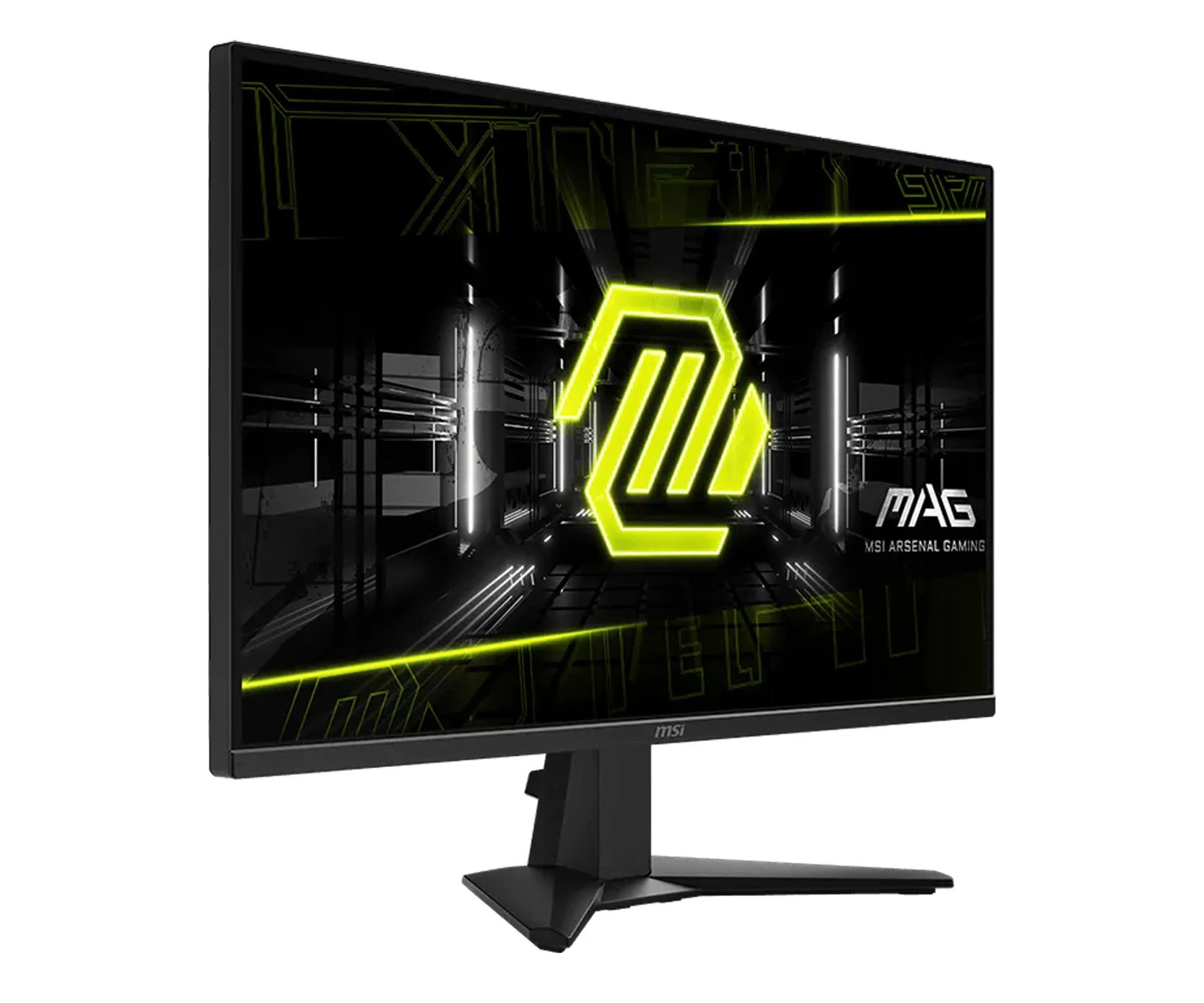 MSI MAG 275QF EU
