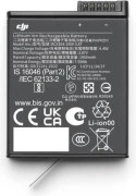 Аккумулятор DJI Osmo Action Extreme Battery Plus 1950mAh (CP.OS.00000370.01)