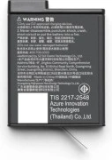 Аккумулятор DJI Osmo Action Extreme Battery Plus 1950mAh (CP.OS.00000370.01)