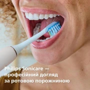 Насадка для электрической зубной щетки Philips Sonicare C3 Premium Plaque Defence White HX9044/87