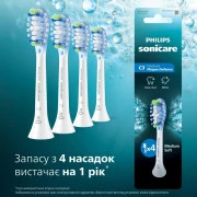 Насадка для электрической зубной щетки Philips Sonicare C3 Premium Plaque Defence White HX9044/87