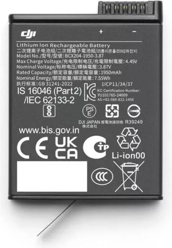 Аккумулятор DJI Osmo Action Extreme Battery Plus 1950mAh (CP.OS.00000370.01)