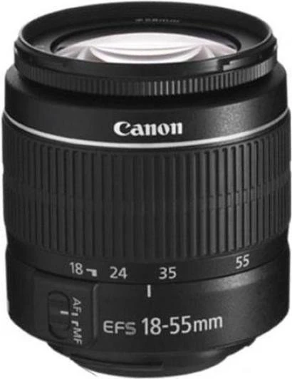 Canon EOS 2000D kit (18-55 + 75-300) (2728C021)