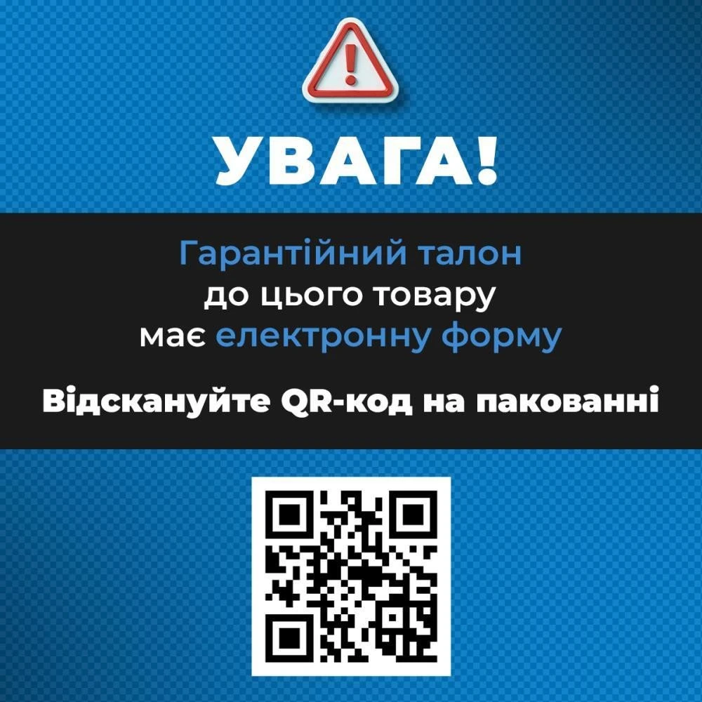 JBL Pulse 6 Black (JBLPULSE6BLK) (UA) Тип: Портативна колонка;