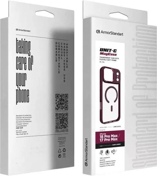 Чехол для смартфона ArmorStandart Apple iPhone 18 Pro Max / 17 Pro Max - Unit MagCase Dark Cherry (ARM92353) (UA)