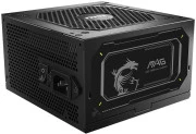 MSI MAG A850GL PCIE5 II 850W (UA)