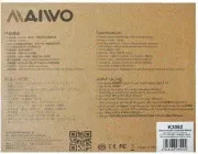 Док-станция Maiwo K3082
