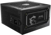 MSI MAG A850GL PCIE5 II 850W (UA)