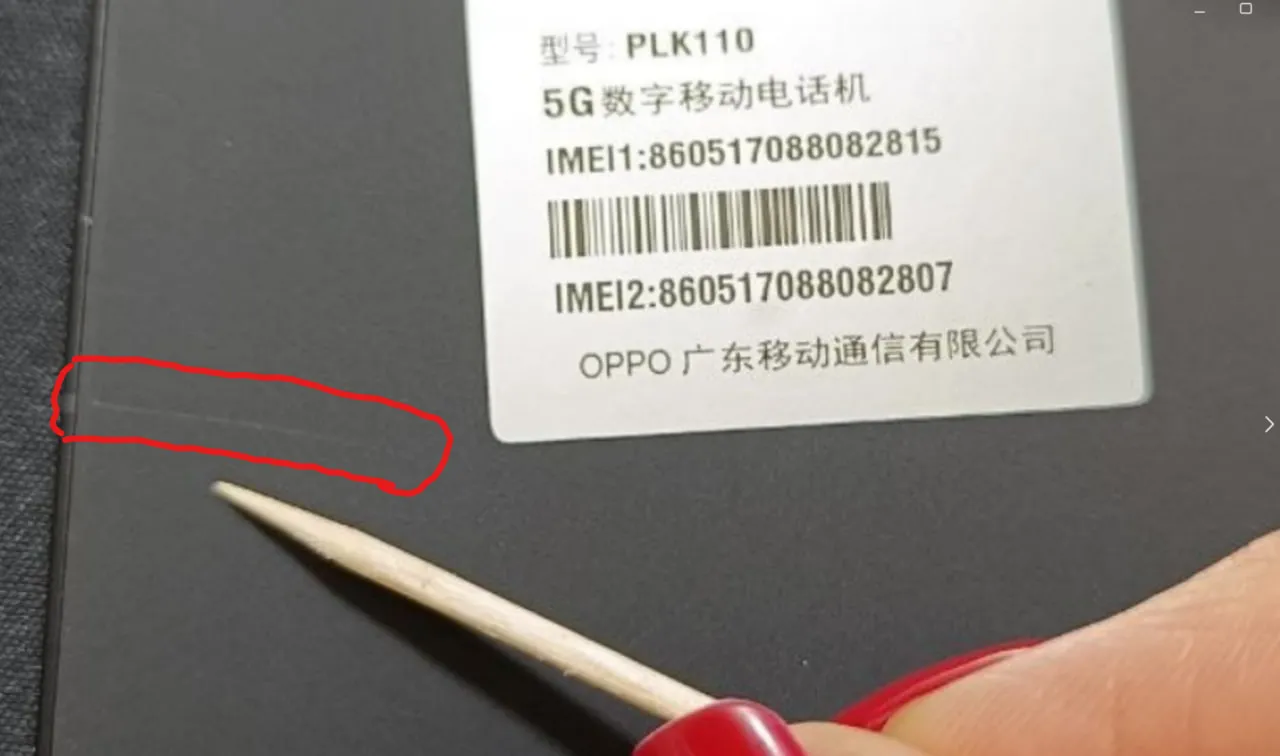 OnePlus 15 16/1TB Infinite Black (CN) (Уценка)