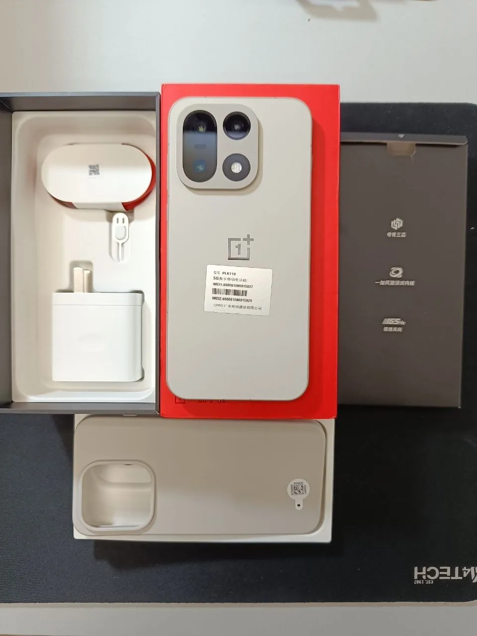 OnePlus 15 16/1TB Sand Gold (CN) (Уцінка)