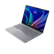 Lenovo ThinkBook 16 G9 IPL Arctic Grey (21UR005QRA) (UA)