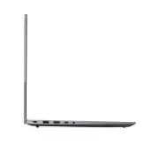Lenovo ThinkBook 16 G9 IPL Arctic Grey (21UR005QRA) (UA)