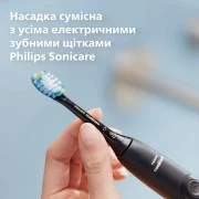 Насадка для электрической зубной щетки Philips Sonicare C3 Premium Plaque Defence Black HX9042/88