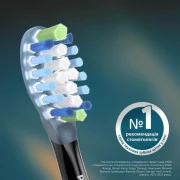 Насадка для электрической зубной щетки Philips Sonicare C3 Premium Plaque Defence Black HX9042/88