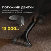 Deerma DEM-BY200S