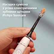 Насадка для электрической зубной щетки Philips Sonicare A3 Premium All-in-One Black HX9094/88