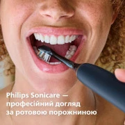Насадка для электрической зубной щетки Philips Sonicare A3 Premium All-in-One Black HX9094/88