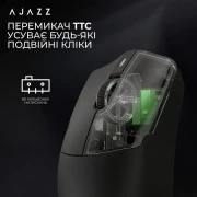 Ajazz AJ139 Near Link V3 Pro+ Wireless/Bluetooth/USB Black (AJ139-NL-V3-PRO-B) (UA)
