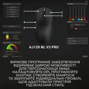 Ajazz AJ139 Near Link V3 Pro+ Wireless/Bluetooth/USB White (AJ139-NL-V3-PRO-W) (UA)
