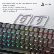 Ajazz AK820 Max Magnetic Switch RGB USB UA Gradient Black (AK820MAX-M-S-GG) (UA)