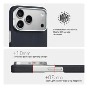 Чехол для мобильного телефона Armorstandart BlackIcon Aramid Plain MagCase Apple iPhone 18 Pro Black (ARM92838) (UA)