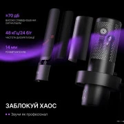 Мікрофон Fifine A9S (UA)