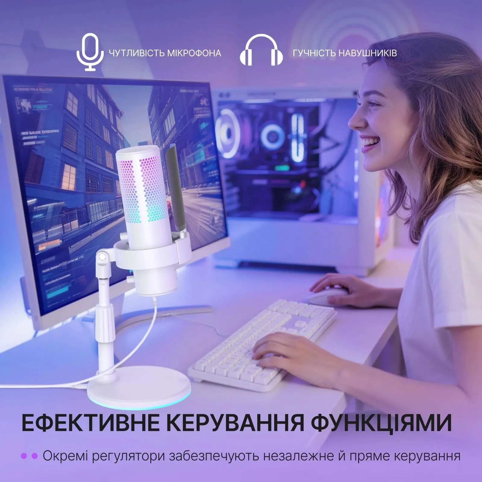Мікрофон Fifine A9SW (UA) Тип: конденсаторний;