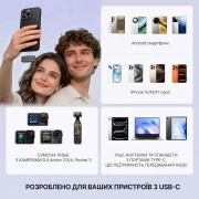 Мікрофон Fifine M12 (UA)
