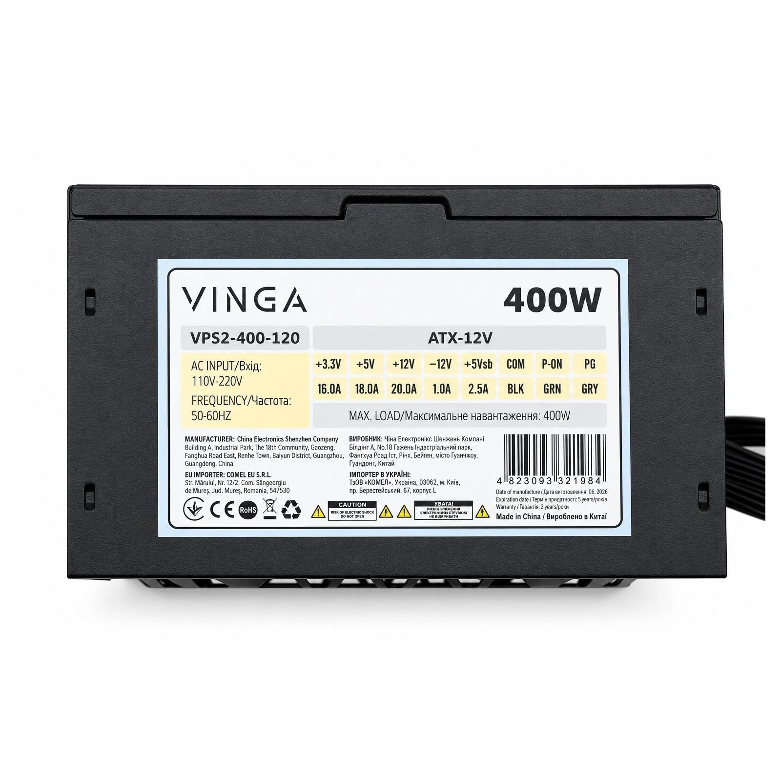 Vinga 400W ОЕМ (VPS2-400-120) (UA)