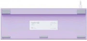 Logitech G316 X 98 Lilac (920-014257)