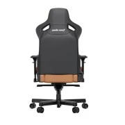 Anda Seat Kaiser 2 XL Brown (AD12XL-07-K-PV-K01) (UA)