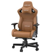 Anda Seat Kaiser 2 XL Brown (AD12XL-07-K-PV-K01) (UA)