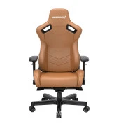 Anda Seat Kaiser 2 XL Brown (AD12XL-07-K-PV-K01) (UA)