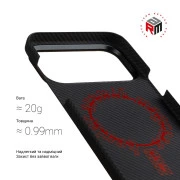 Чехол для мобильного телефона Armorstandart BlackIcon Aramid Twill MagCase Apple iPhone 18 Pro Black (ARM92840) (UA)