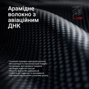 Чехол для мобильного телефона Armorstandart BlackIcon Aramid Twill MagCase Apple iPhone 18 Pro Max Black (ARM92839) (UA)